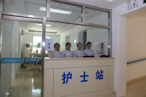 邢台博爱整形医院效果如何？光子嫩肤案例展示