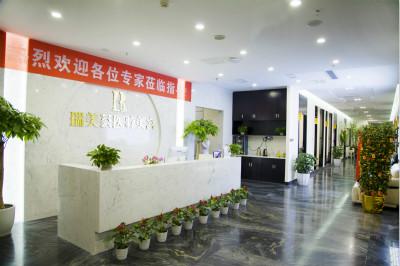 成都鼻综合整形2025价目表均价一览(2025成都鼻综合整形参考价为：42417元)(图2)