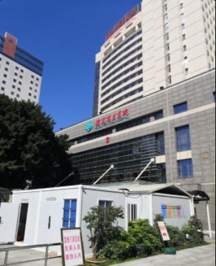 福州省立医院口腔科谢惠兰技术好吗