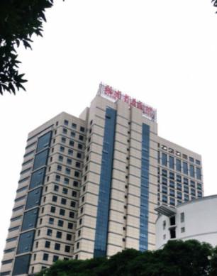 福州三甲整形医院哪家好？公立医院推荐，省立医院领衔排行榜前五名！(图1)