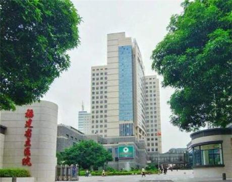 福州哪家手术隆胸做得好？
