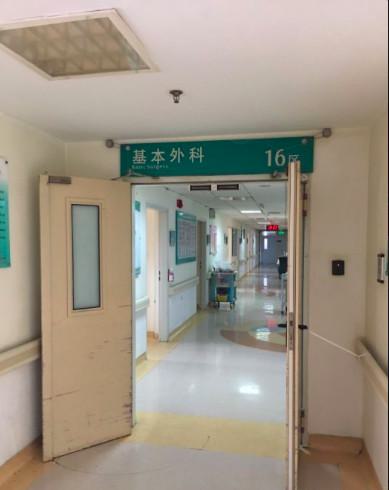 福建省立医院医疗整形外科怎么样？地址，价格(图1)