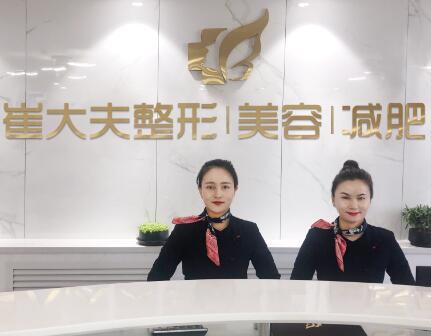 银川去眼袋医院排名推荐，技术好价格低的医院有哪些？(图3)