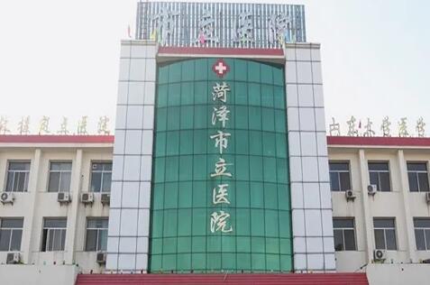 菏泽市套色纹眉费用表明细，全新火热上线-菏泽市套色