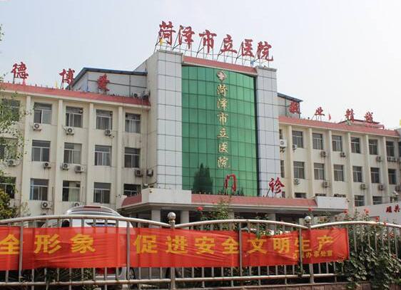 菏泽种植牙医院哪家好？菏泽华忠、雅博、美尔口腔等凭实力获前四