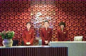 鞍山燕丽整形美容医院价格表详情公布，坐诊医生名单推荐~(图1)