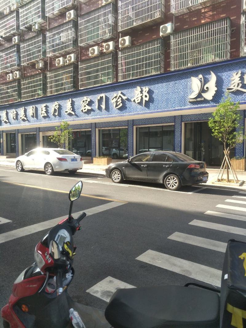 金华隆胸假体取出医院排名前列的金华东阳俪肤美做奥美定取出很不错