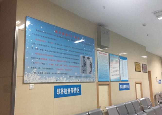 云南省第二人民医院口腔科怎么样？医生信息-口碑-价格-地址