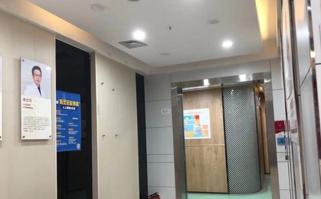 深圳光明区牙科医院排名：优质医院推荐指南