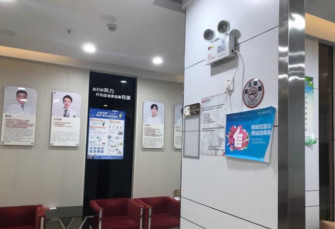深圳同步齿科·福斯曼隐形矫正如何？