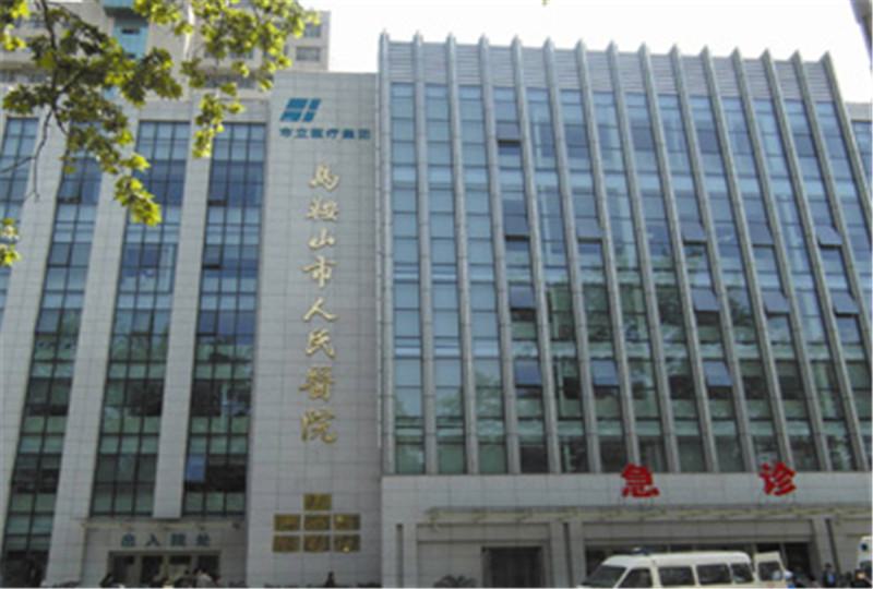 马鞍山双眼皮手术医院哪家好？权威排名及医院推荐一览(图2)