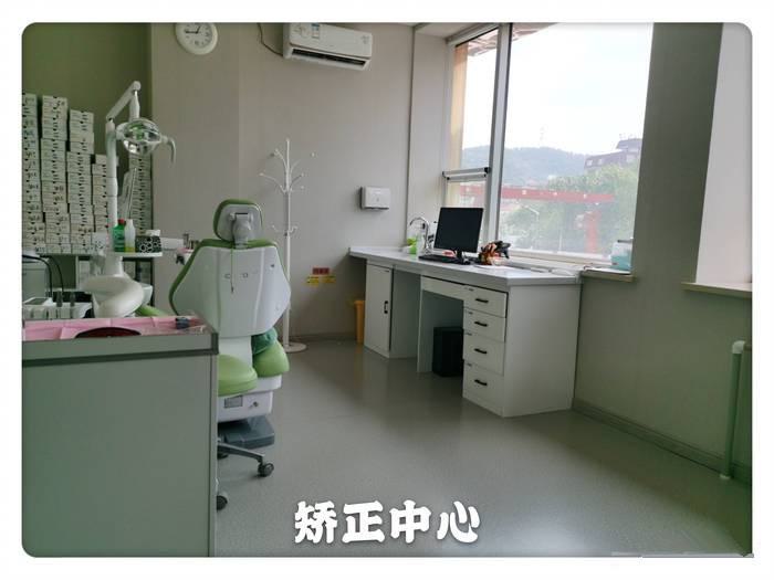 大连种牙哪个医院排名靠前？分享大连市好的种牙医院名单！
