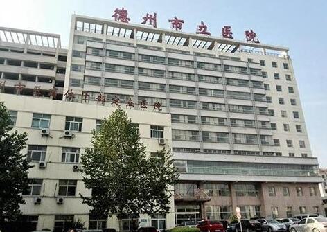 入选德州牙科医院排名的，都是便宜又好的正规口腔科