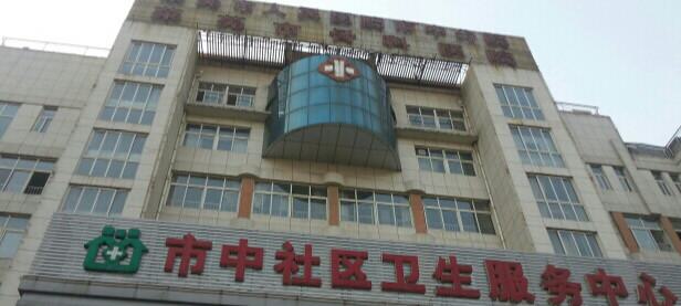 济南市人民医院整形科价格表一览：整形项目费用多少，价格贵吗？