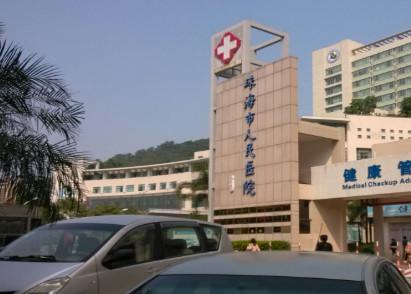 珠海陈映雪医生正畸技术如何？专业治疗牙周病、牙体牙髓病，阻生牙拔除效果好吗？(图1)