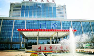 许昌激光脱毛医院哪家强？权威排名与专业推荐一览(图2)