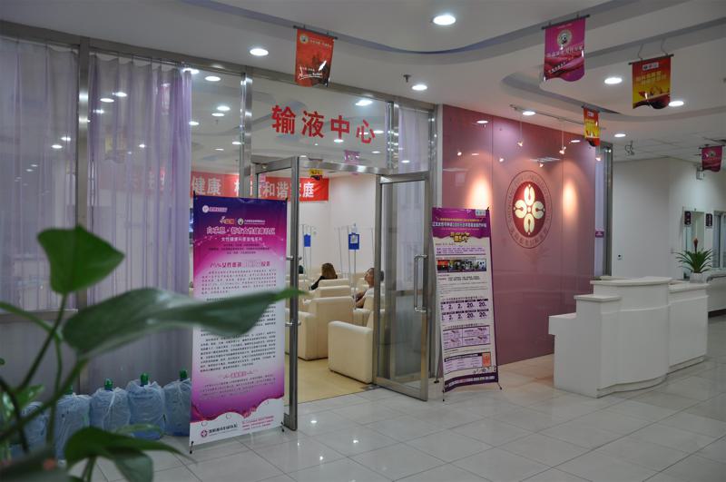 沈阳京科医院口腔科：技术怎么样，口碑好吗？