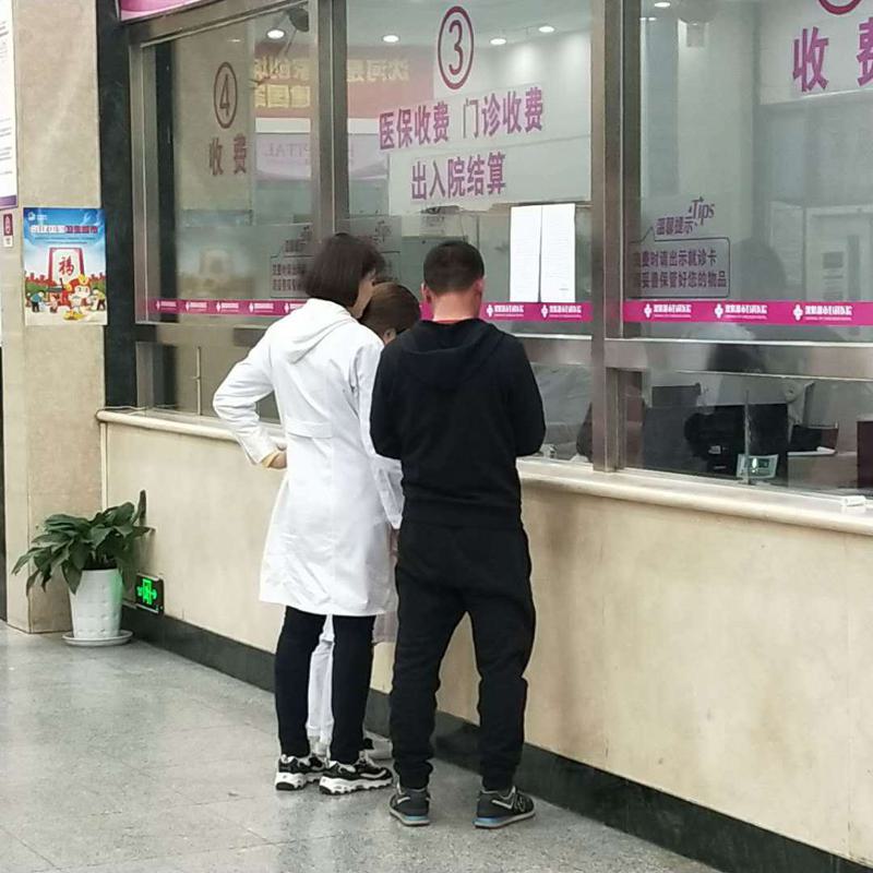 沈阳市沈河区种植牙医院哪家技术好？口碑与性价比综合排名推荐