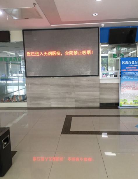 贵阳祛眼袋医院哪家好？三甲医院排名前五，医美小白省钱攻略推荐