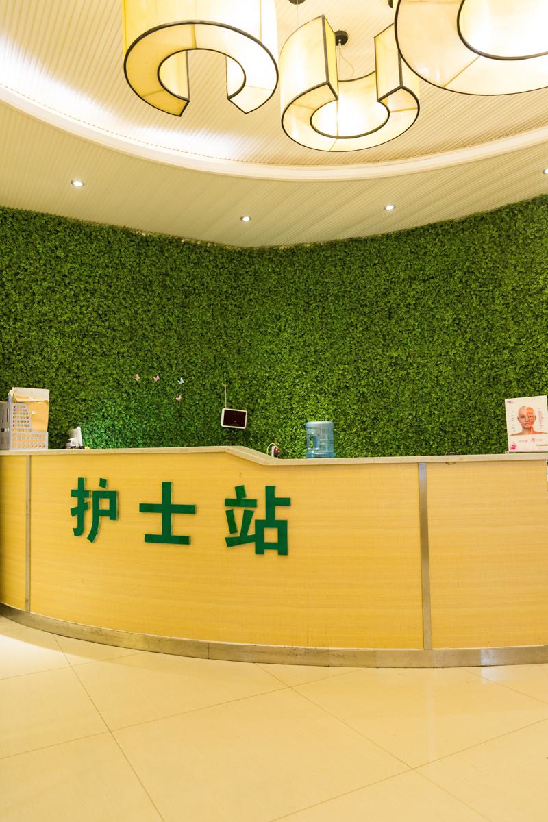 缔莱美眼部整形价格2025更新啦！专家介绍 双眼皮整形133元起(图1)