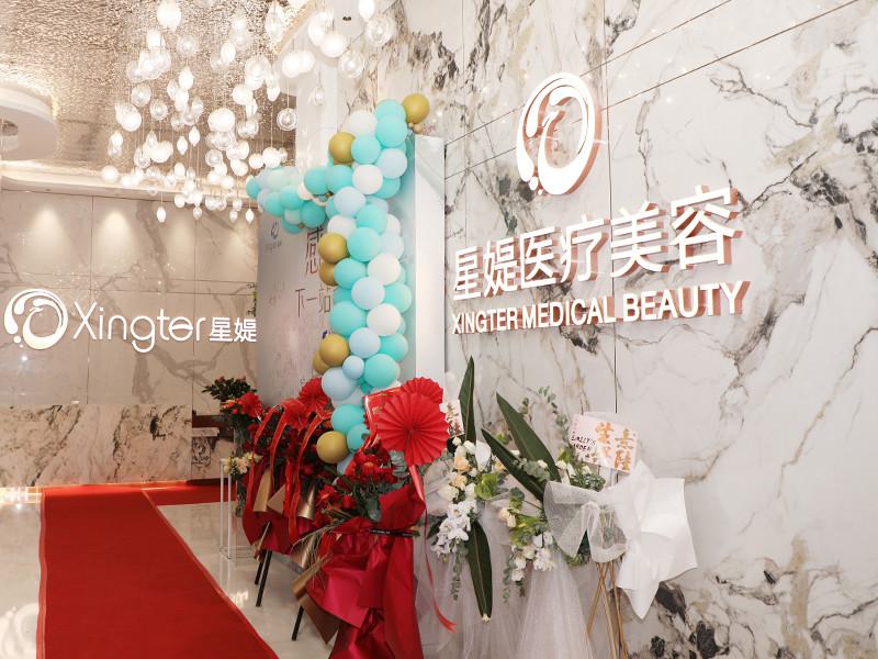 杭州玻尿酸抗衰排名好的医院有哪些，全是正规可靠值得信任