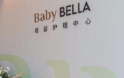 海口十大月子中心名单曝光，快来看看你眼熟几个