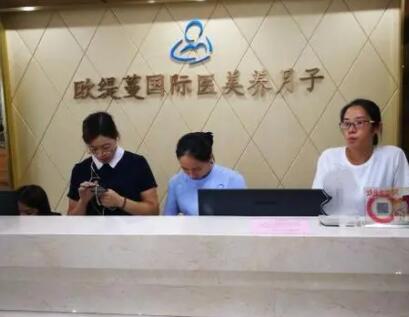 泸州月子中心排名前十：诗安国际、馨欧缇蔓、安恩贝凭实力靠前！