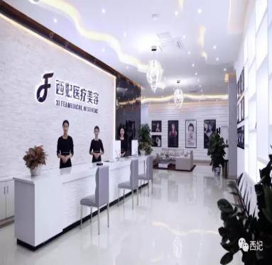 东莞正规口腔医院线上预约，查看东莞牙科医院排收费排名