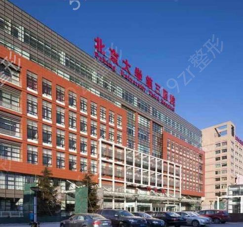 德州市德城区自体干细胞美容技术整形医生排名榜前九知名医生均上榜性价比高口碑好(图2)
