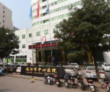 临汾市中心鼻部整形价格2025新编(价格表)优惠巨