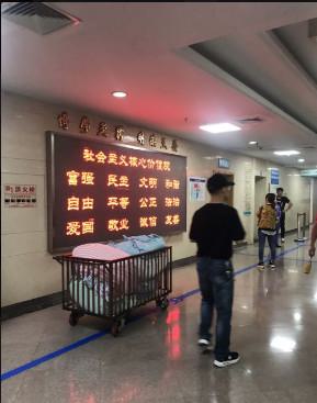 南京磨皮激光去痘印医院综合实力前十佳排名榜哪家医-南京杰克斯整形美容揭晓