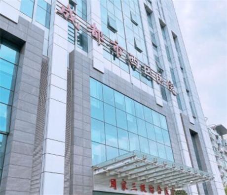 成都异物取出哪家医院好？除成都八大处、成都西区丨这几家也不错