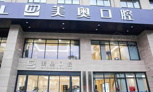 无锡种植牙好的医院是哪些？美奥、维乐等资质不错