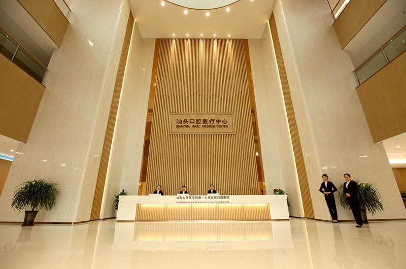 汕头大学医学院第一附属医院整形美容外科鼻部整形怎么样？医生信息-口碑-价格-地址(图2)