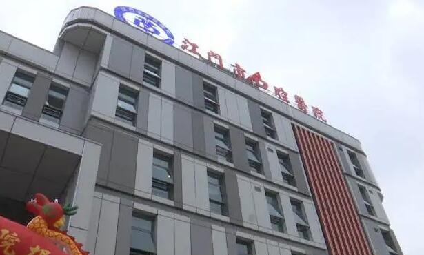 深圳儿童医院正畸费用高吗？医生及正畸过程汇总