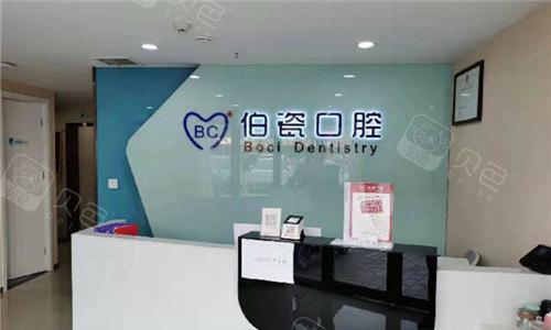 洛阳维乐口腔医院：2024年患者信赖的口腔健康守护者