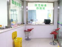 治疗雀斑样痣的医院是哪家，地址，价格(图1)