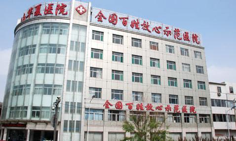 济南疤痕治疗机构专业排名及医师推荐，榜首是旭美等二家上榜(图2)