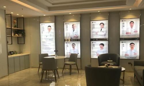 深圳诺德齿科费用明细，顺道看看这家牙科种植牙怎么样吧(图1)