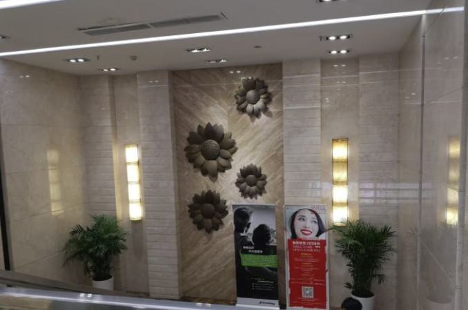 温州市哪家口腔医院口碑好？