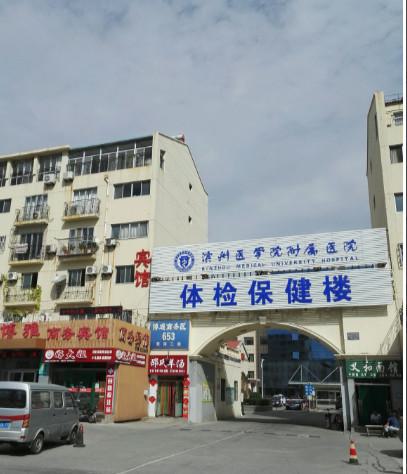 滨州市头发种植加密头发价目表新出-滨州市头发种植加密头发安全吗费用高吗(图1)