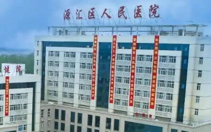 漯河玻尿酸丰太阳穴价位表2025新版全网发布(2025漯河玻尿酸丰太阳穴参考价为：18931元)(图2)