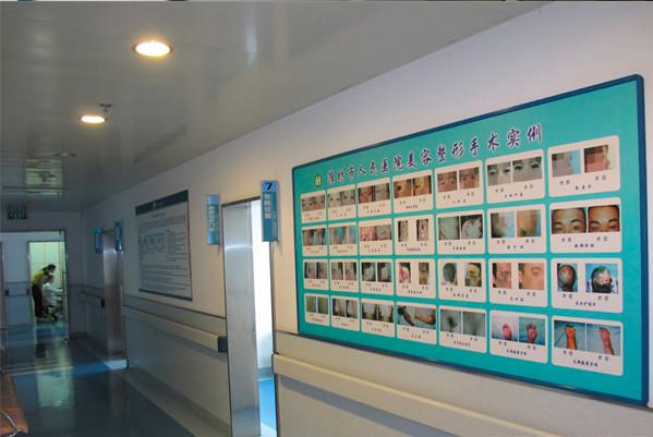 潍坊市人民医院鼻部整形价格2025热门项目价格全新一览表~