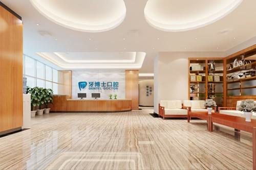 青岛口腔正畸医院排名前十揭晓，牙博士、维乐等知名医院推荐一览