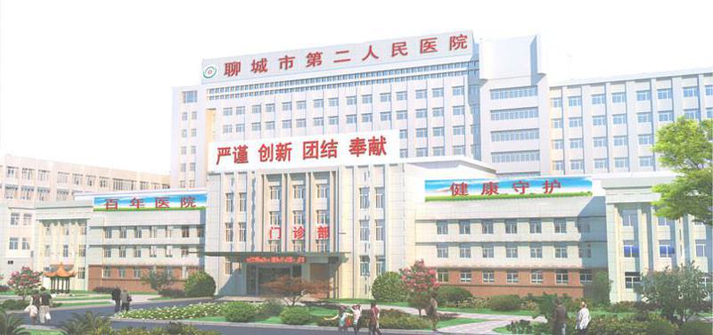 全国整形医院口碑技术好的公立医美汇总！合肥福建都有涉及！