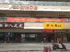 苏州致雅口腔诊所怎么样？树脂补牙分享及口腔价格