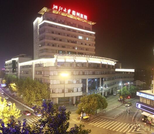 衢州牙齿矫正医院哪家强？权威排名与推荐指南