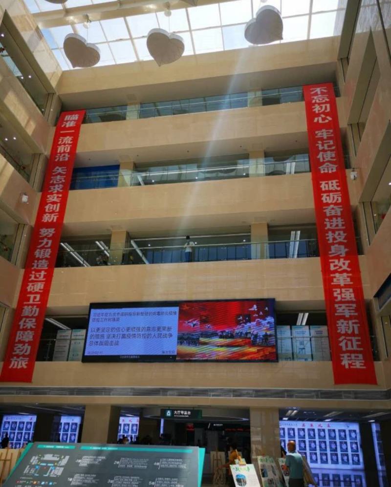 西部战区总医院整形科好吗？价格表、医生坐诊信息！(图1)