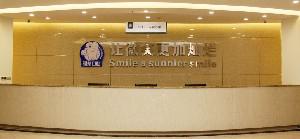 重庆理想口腔医院收费标准，附口碑评价