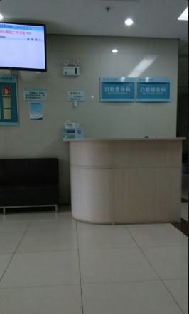 长沙口腔医院补牙费用多少，价格表收好~